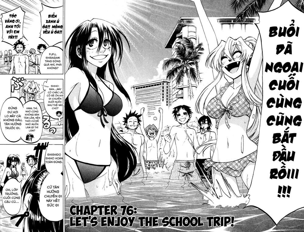 Jitsu Wa Watashi Wa Information Chapter 76 - 3