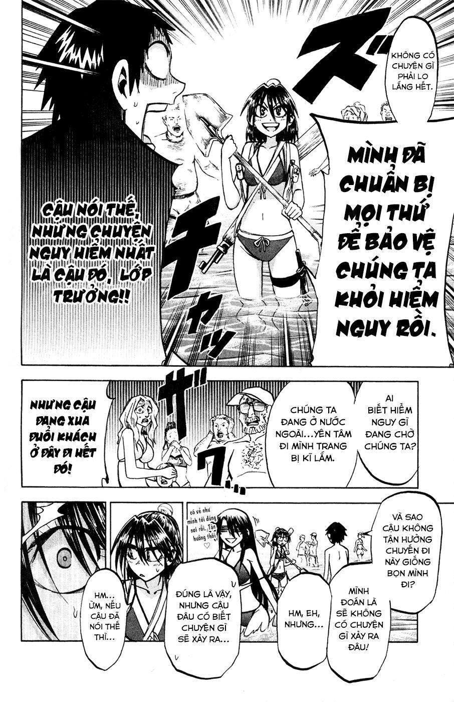 Jitsu Wa Watashi Wa Information Chapter 76 - 4