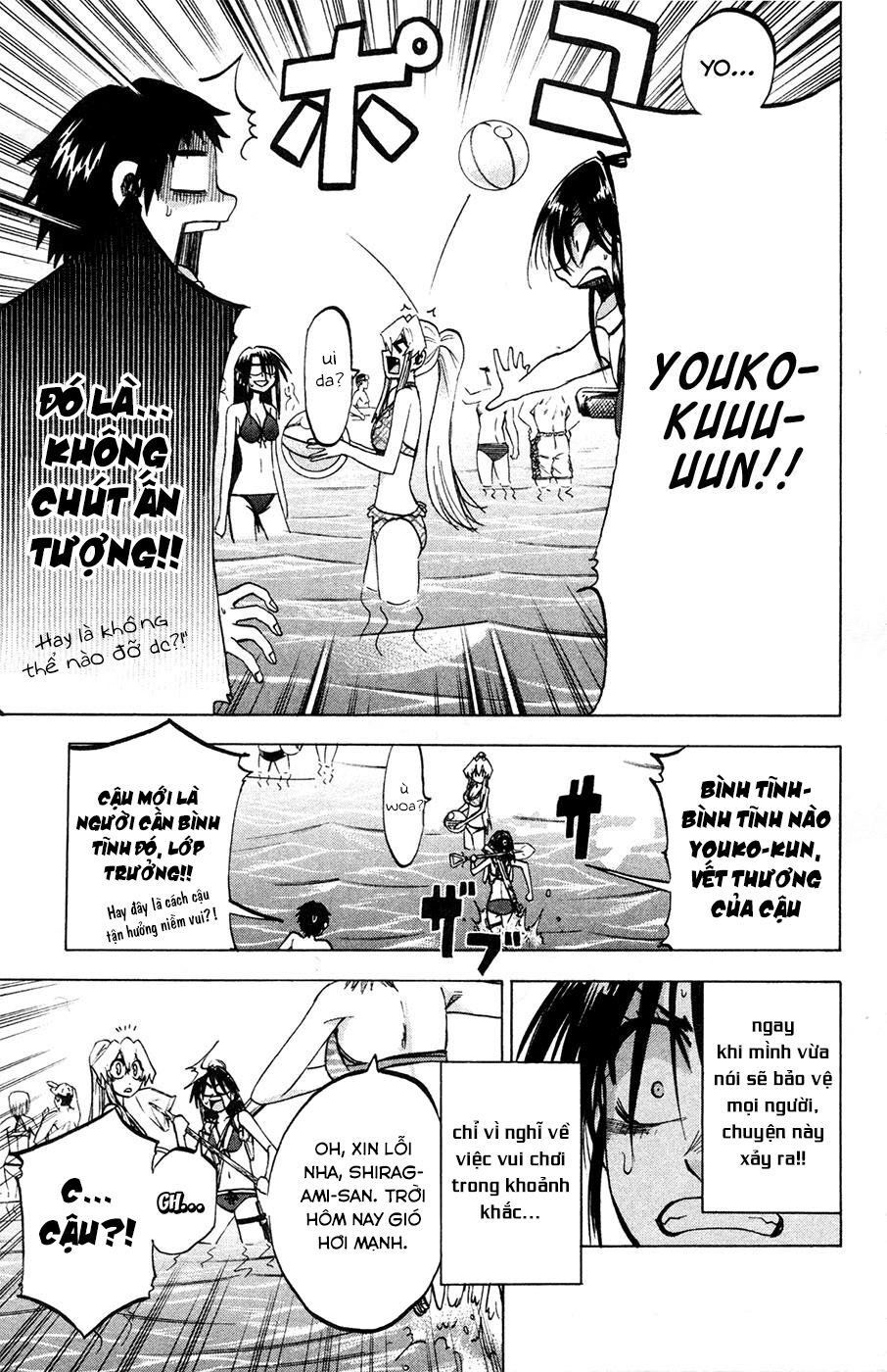 Jitsu Wa Watashi Wa Information Chapter 76 - 5