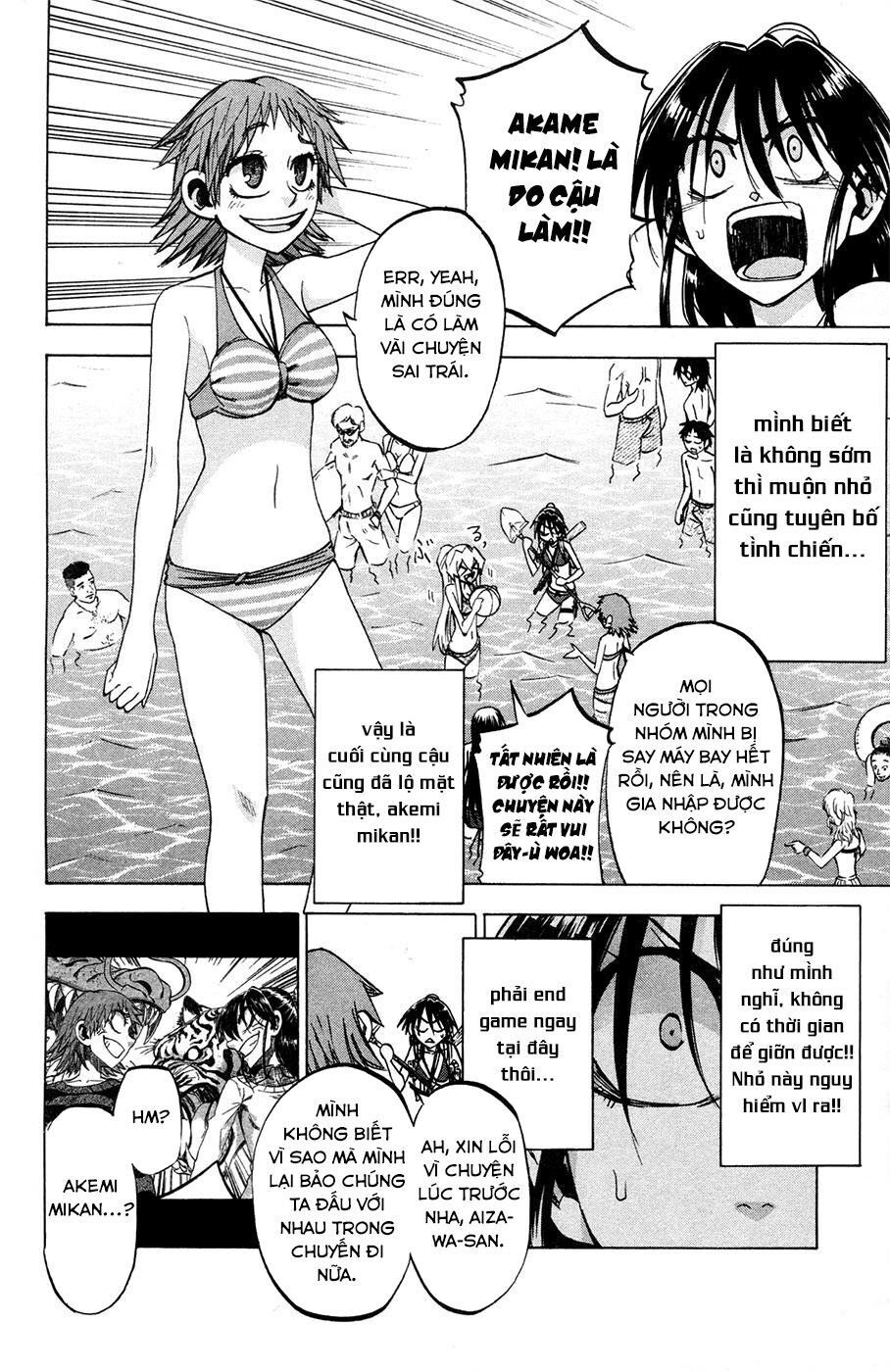 Jitsu Wa Watashi Wa Information Chapter 76 - 6