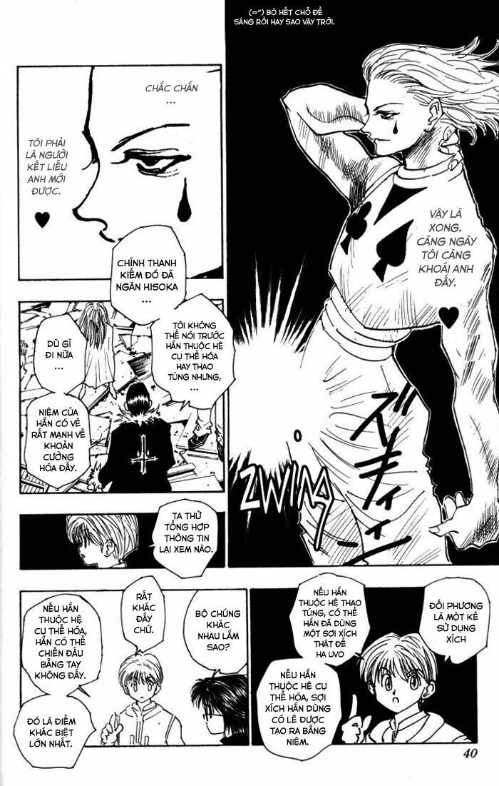 Hunter X Hunter Chapter 106 - 12