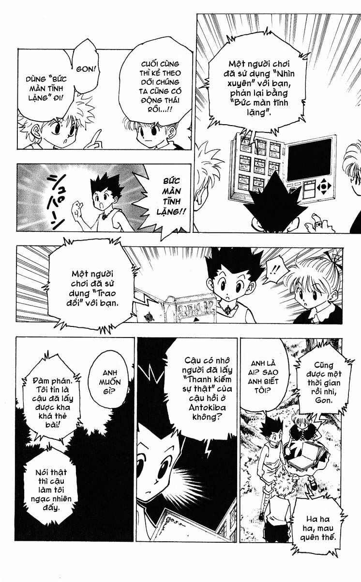 Hunter X Hunter Chapter 151 - 4