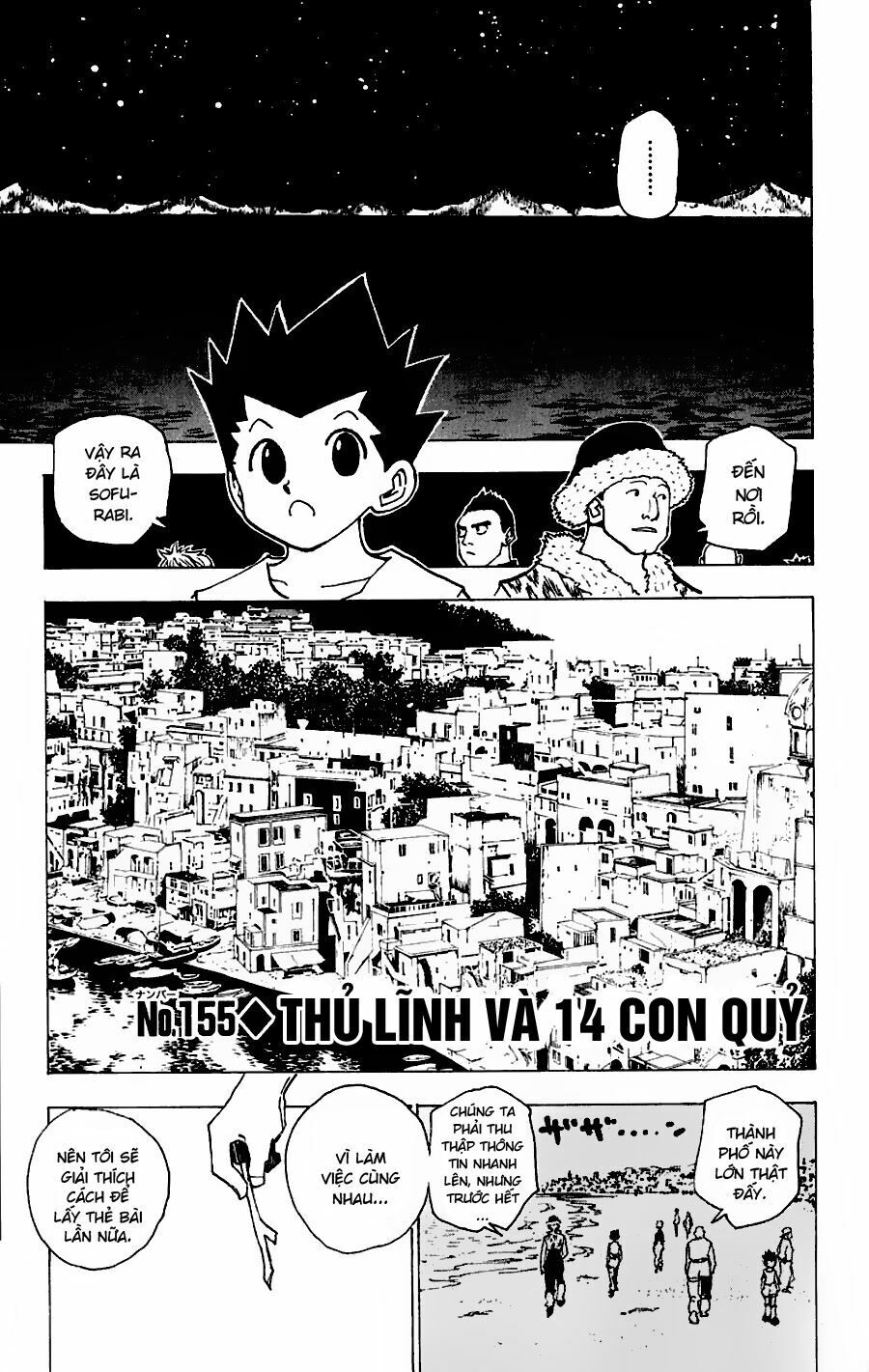 Hunter X Hunter Chapter 155 - 3