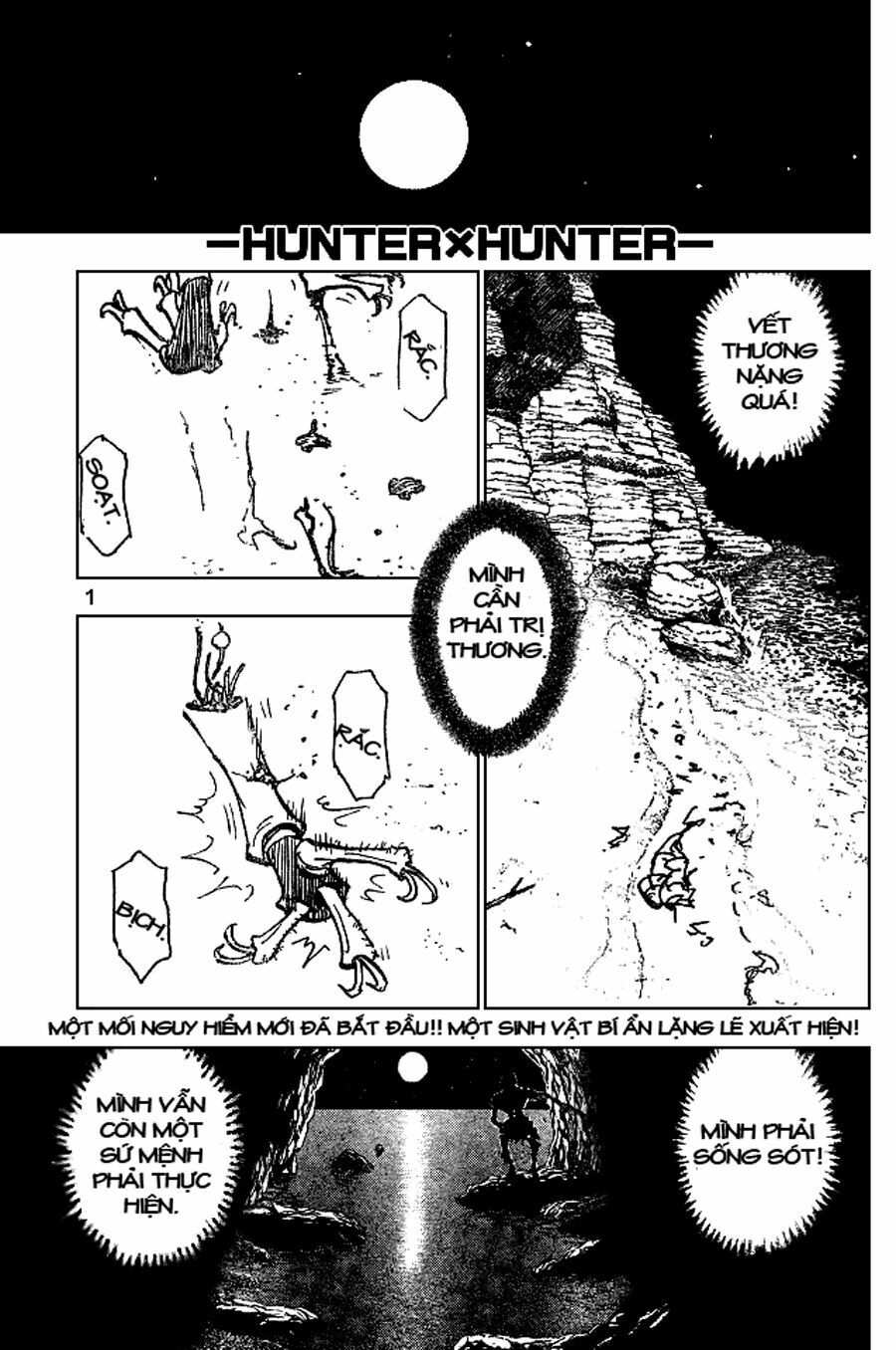 Hunter X Hunter Chapter 186 - 1