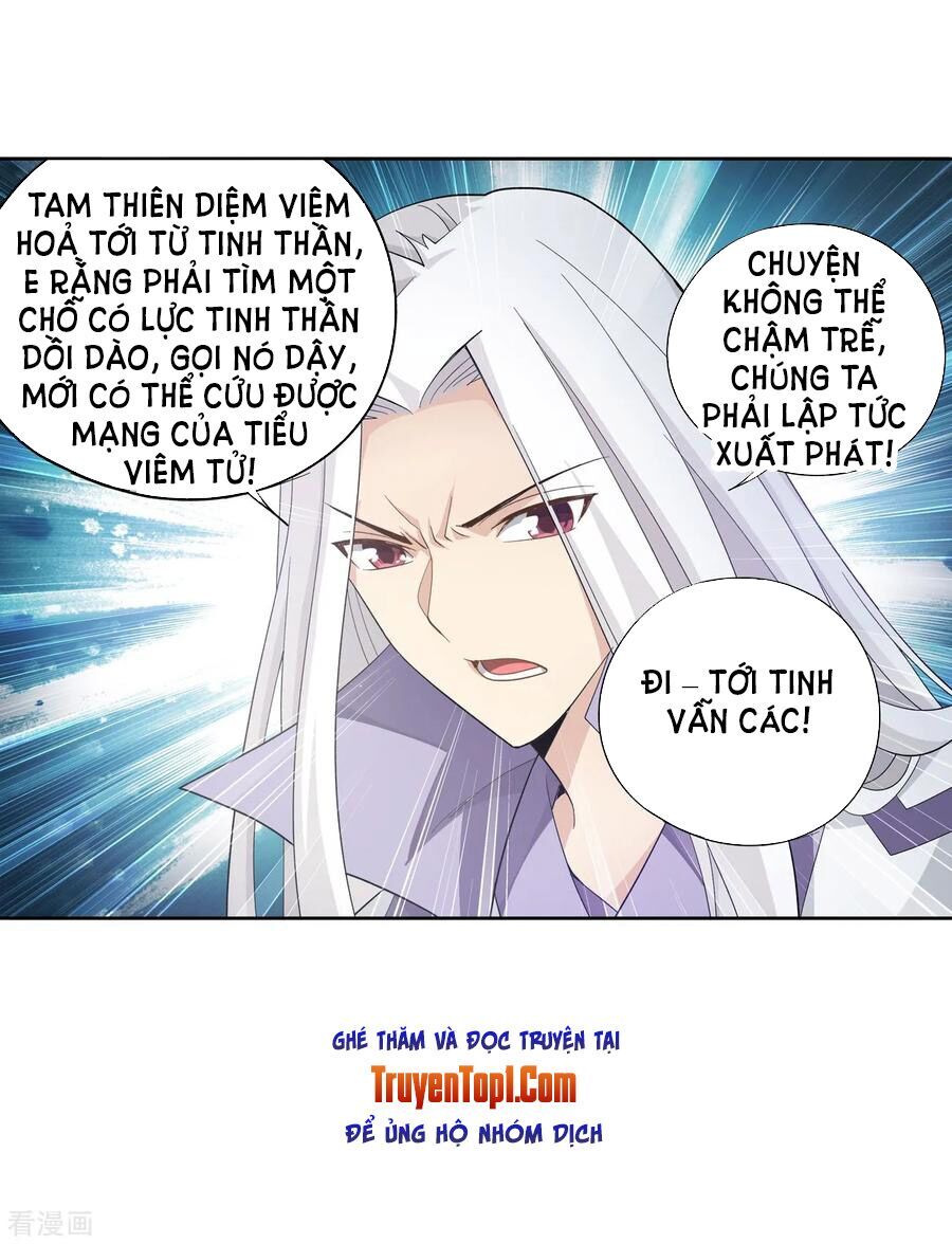 Đấu Phá Thương Khung Chapter 301 - 69