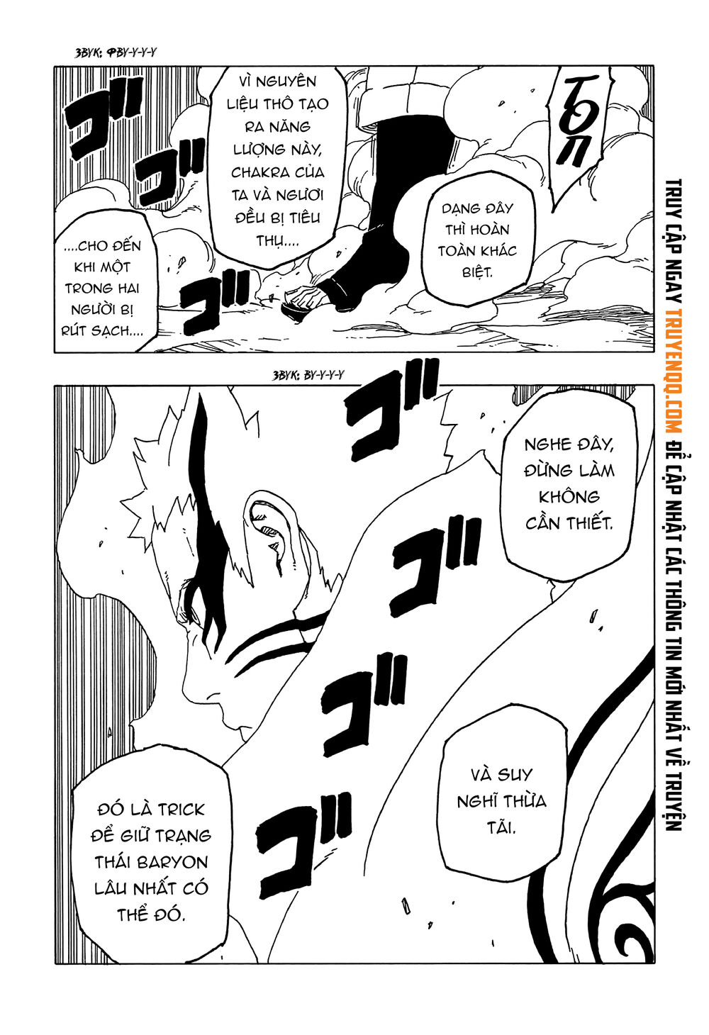 Uzumaki Boruto Chapter 52 - 6