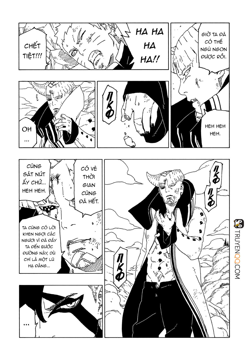 Uzumaki Boruto Chapter 53 - 32