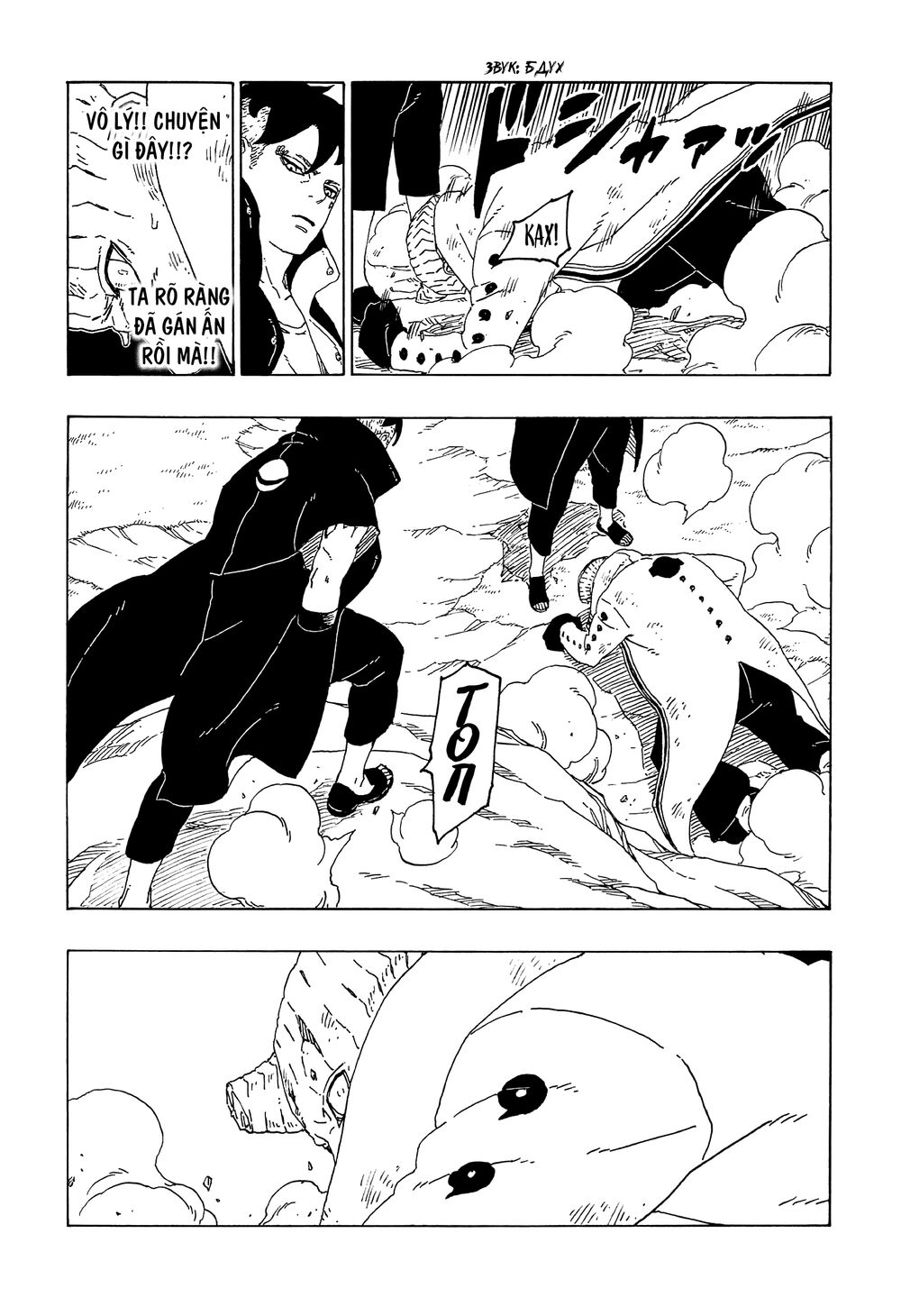 Uzumaki Boruto Chapter 53 - 35