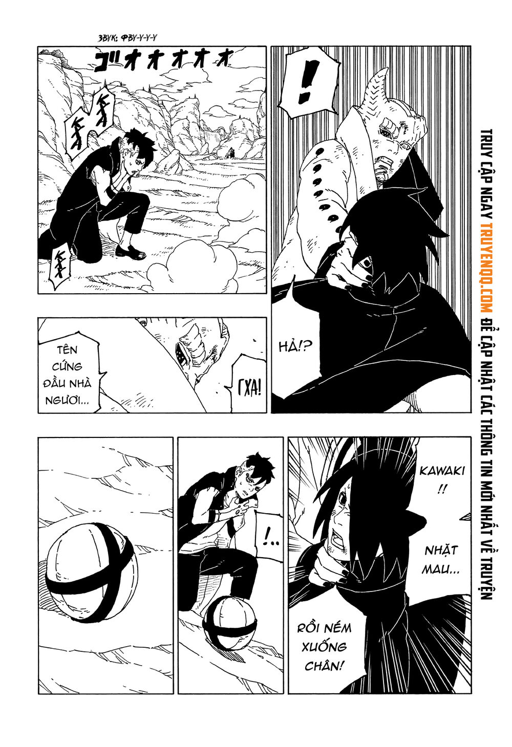 Uzumaki Boruto Chapter 53 - 10