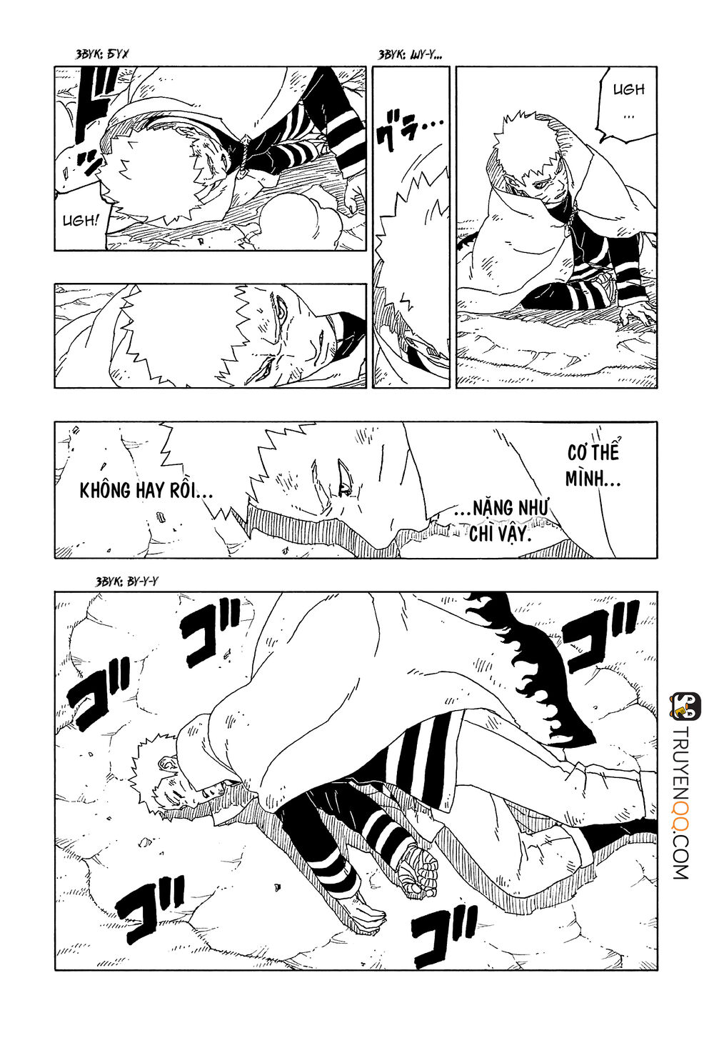 Uzumaki Boruto Chapter 54 - 15