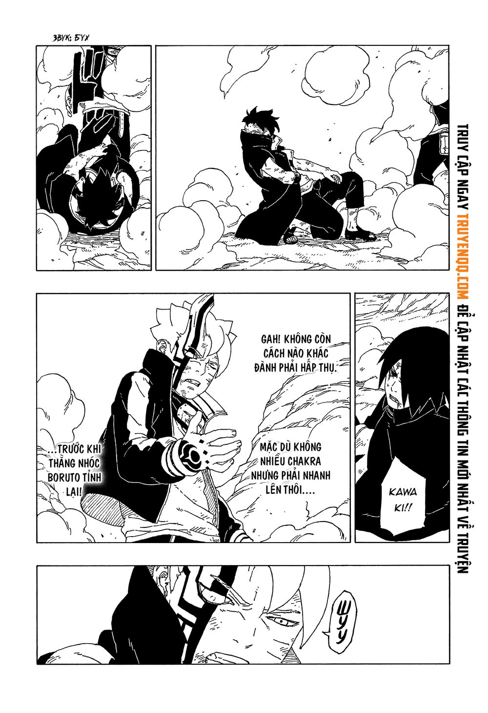 Uzumaki Boruto Chapter 54 - 33