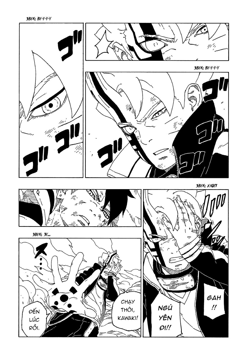 Uzumaki Boruto Chapter 54 - 34