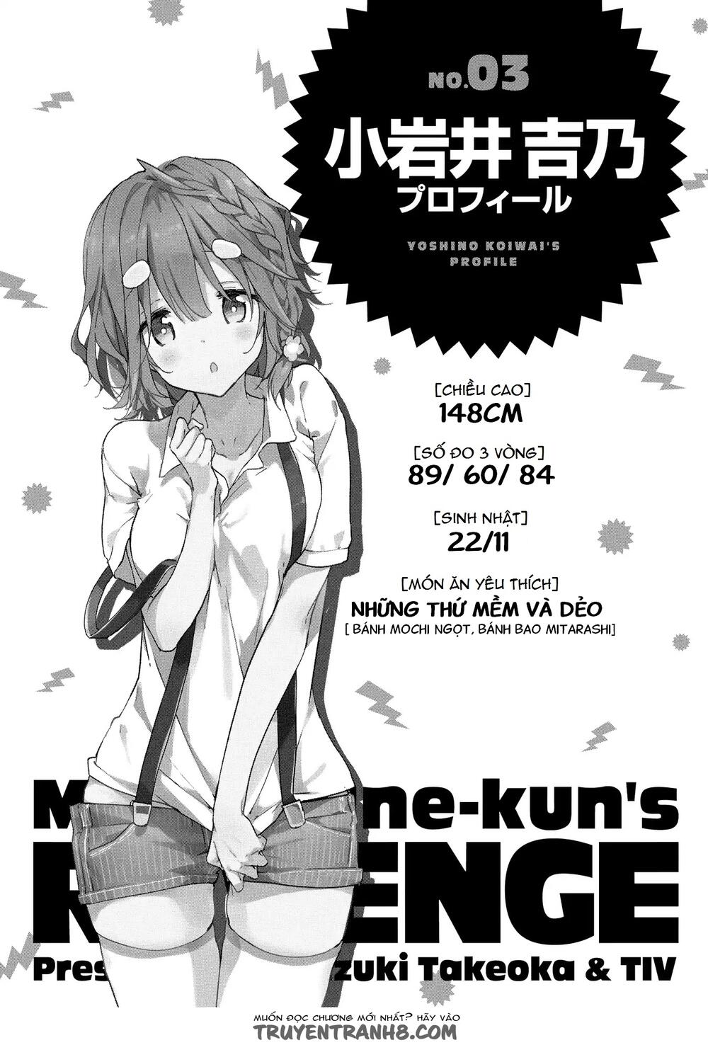 Masamune-Kun No Revenge Chapter 50.1 - 12