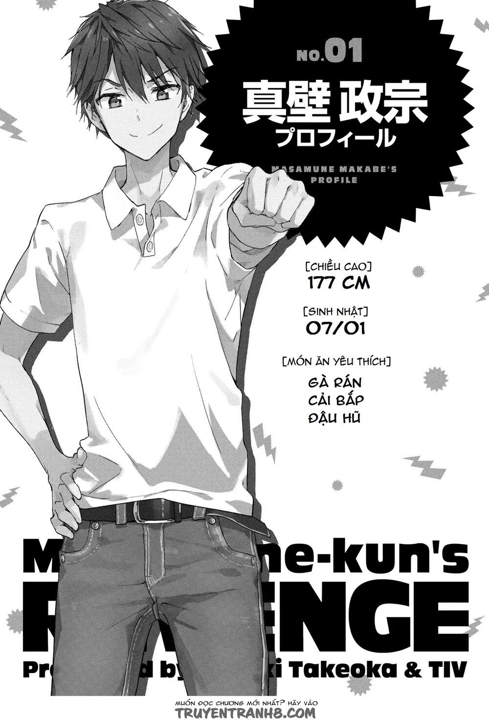 Masamune-Kun No Revenge Chapter 50.1 - 4