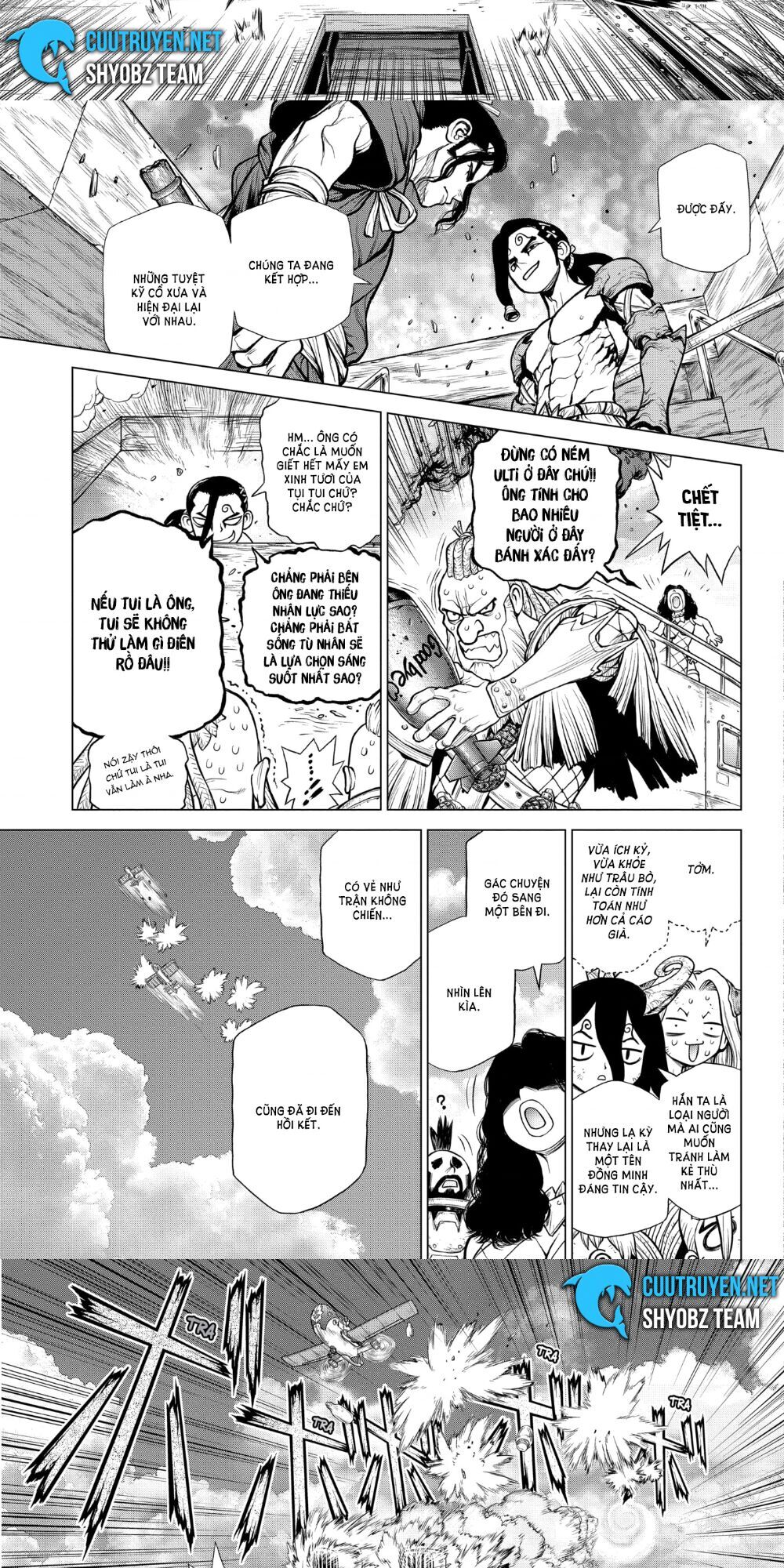 Dr.stone Chapter 166 - 5