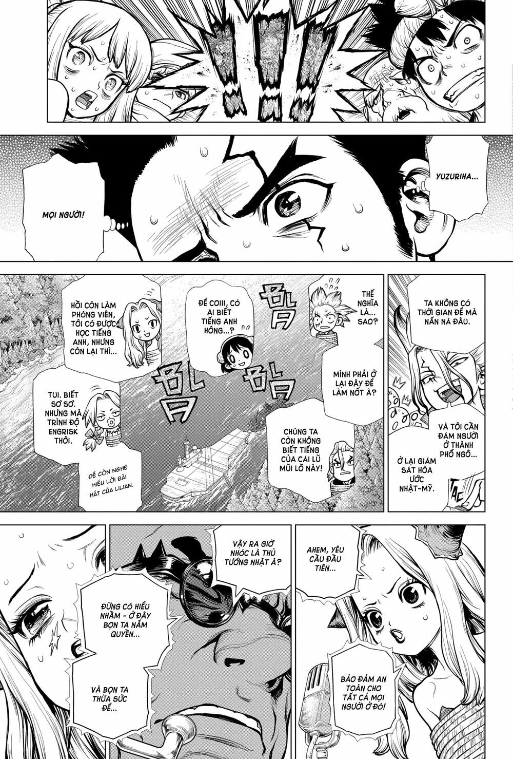 Dr.stone Chapter 169 - 3