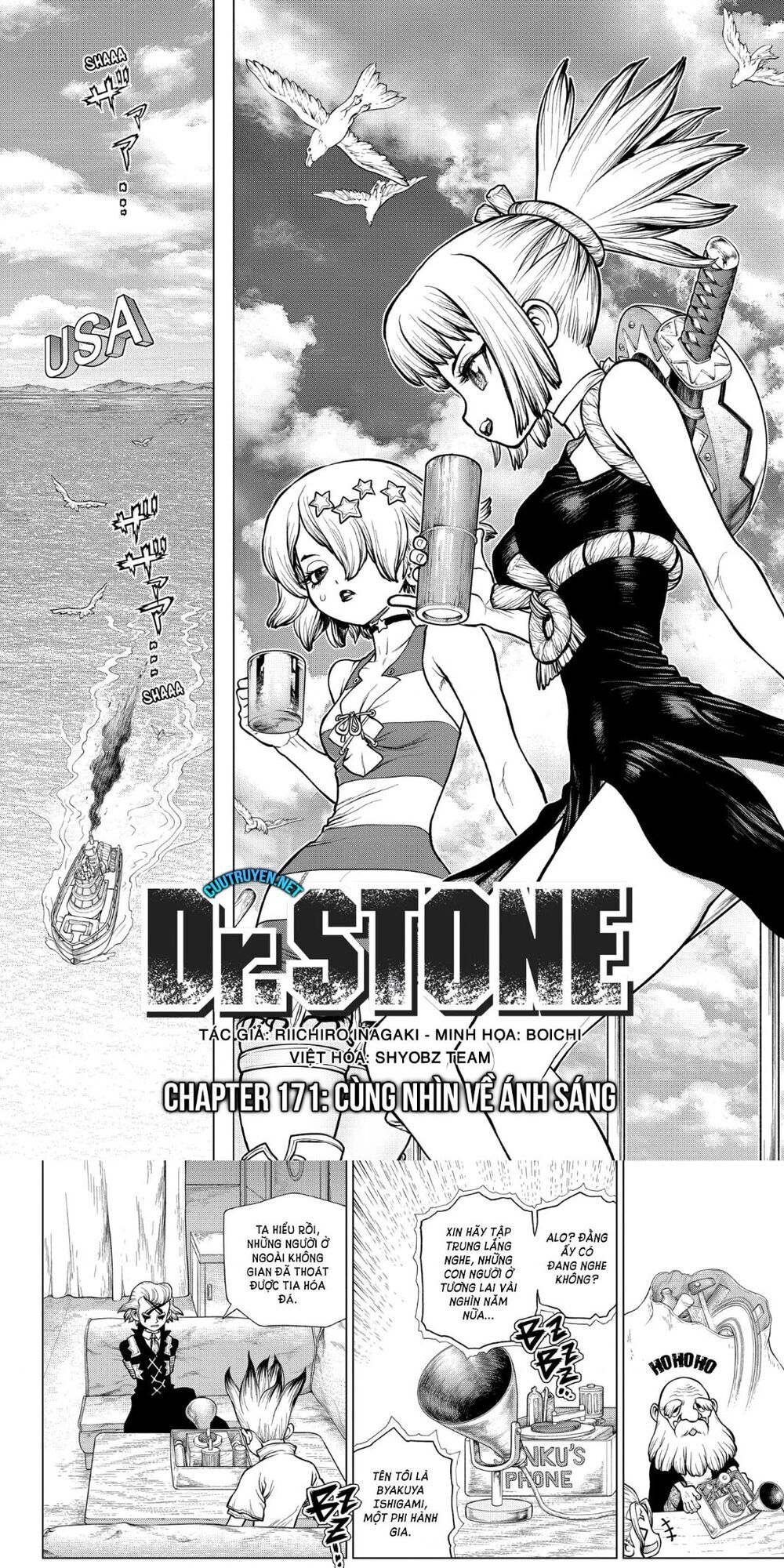 Dr.stone Chapter 171 - 1