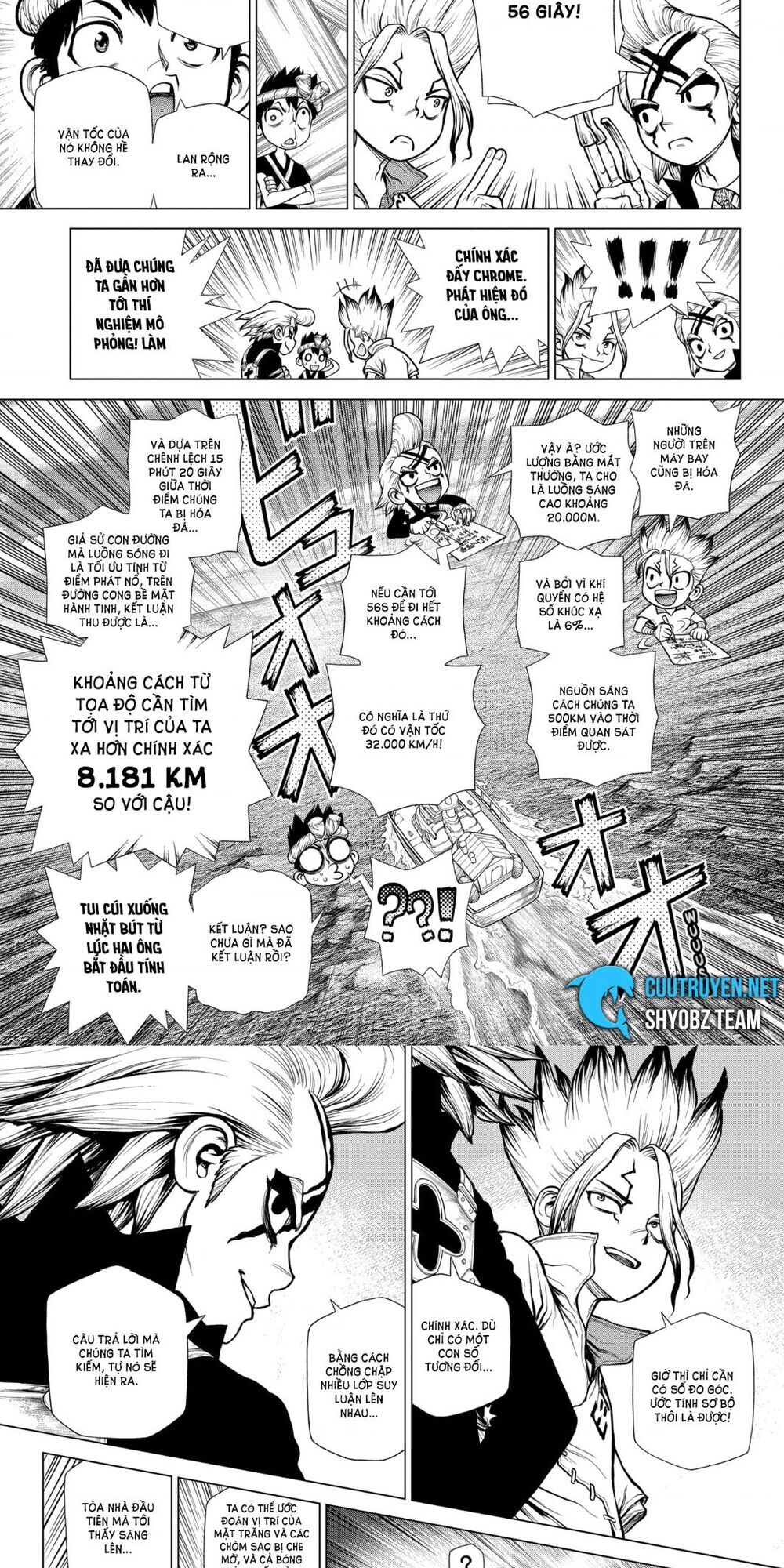 Dr.stone Chapter 171 - 14