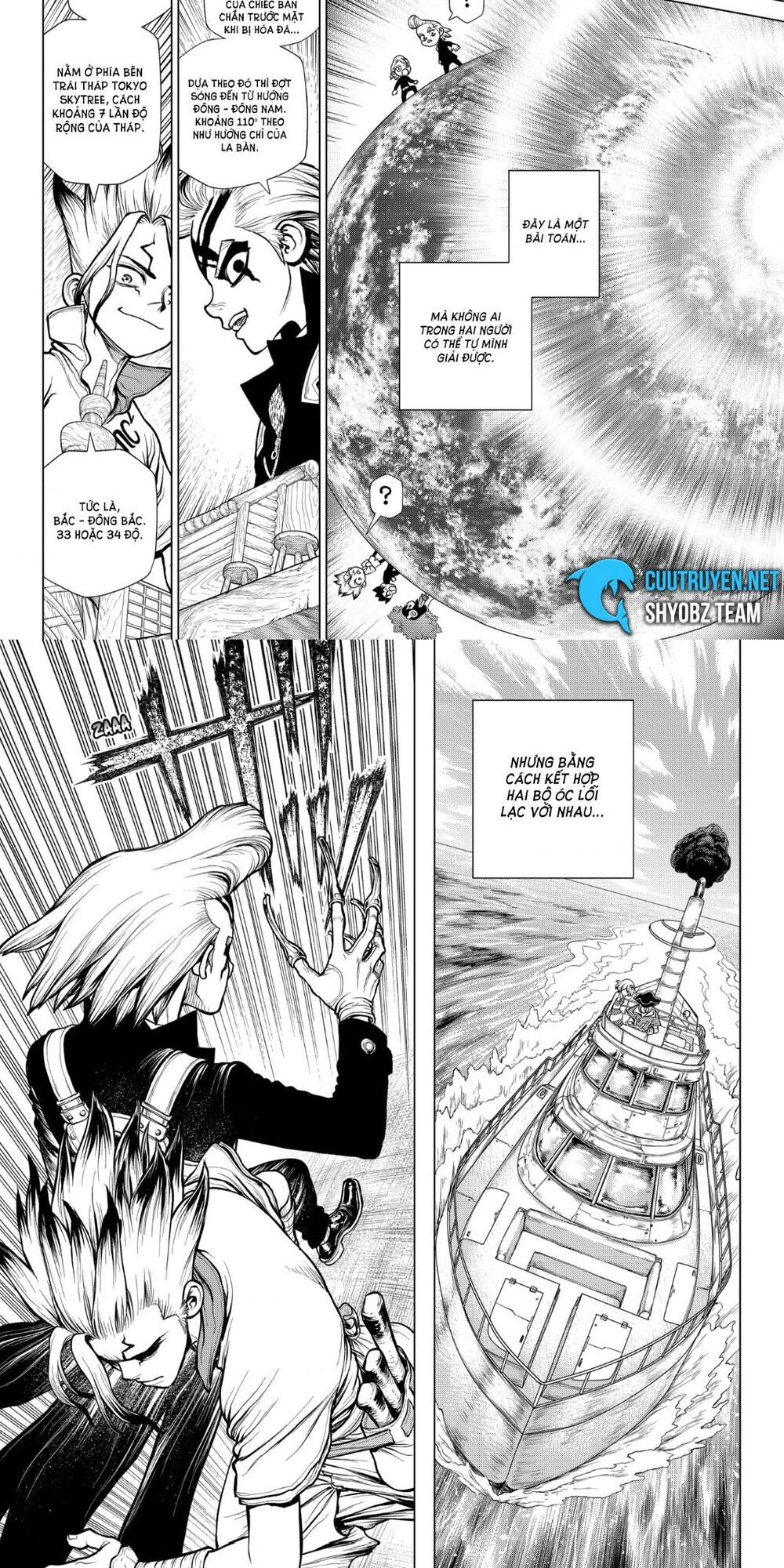 Dr.stone Chapter 171 - 15