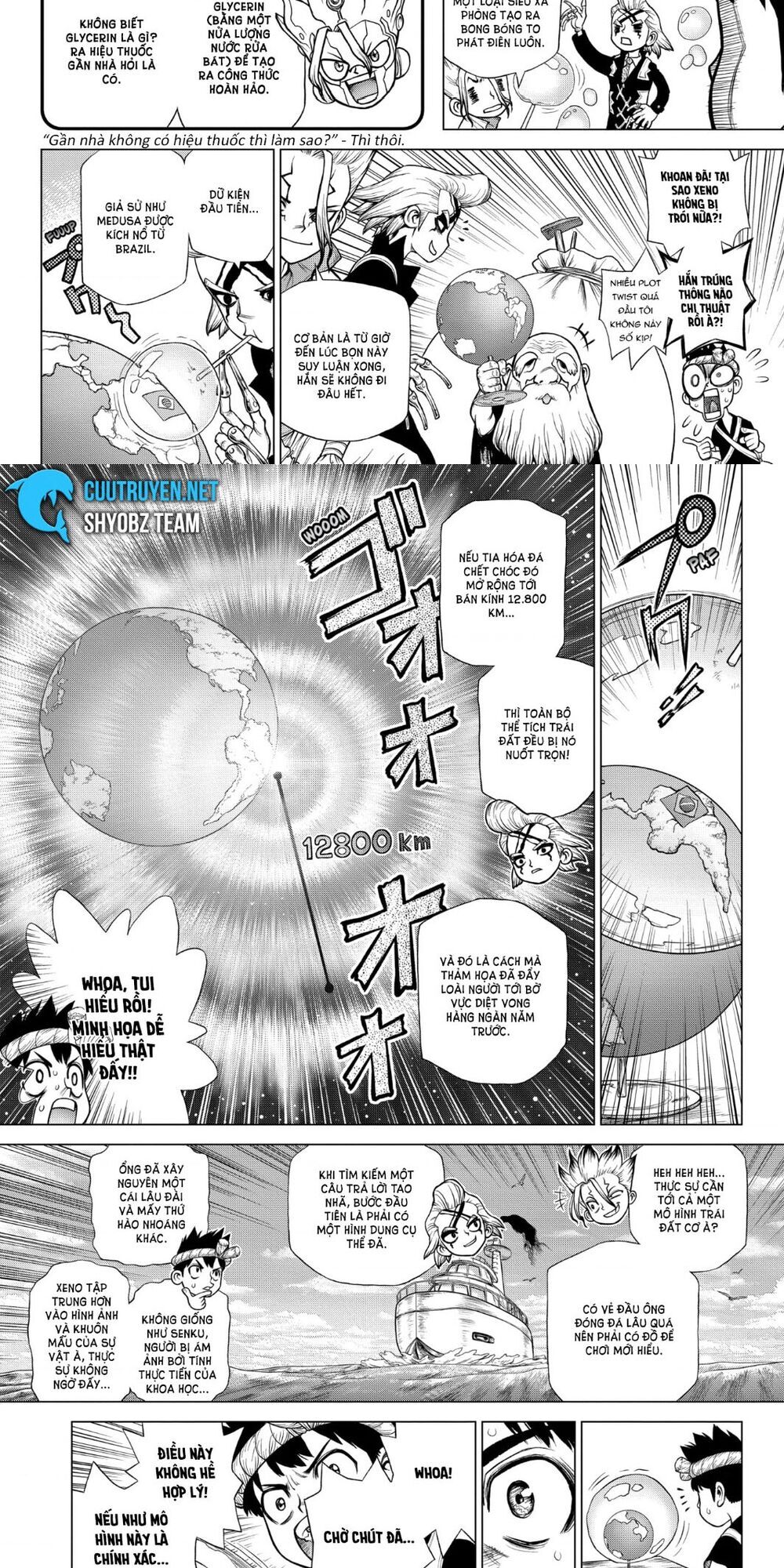 Dr.stone Chapter 171 - 6