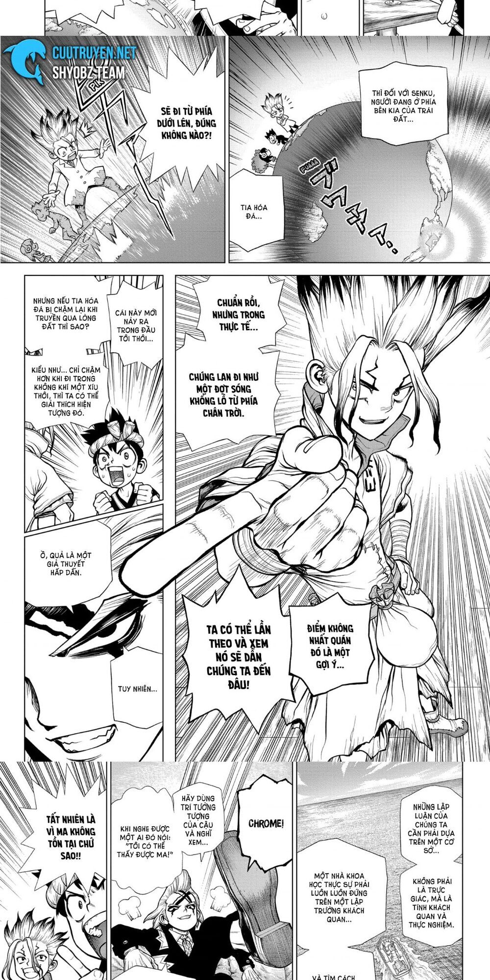 Dr.stone Chapter 171 - 7