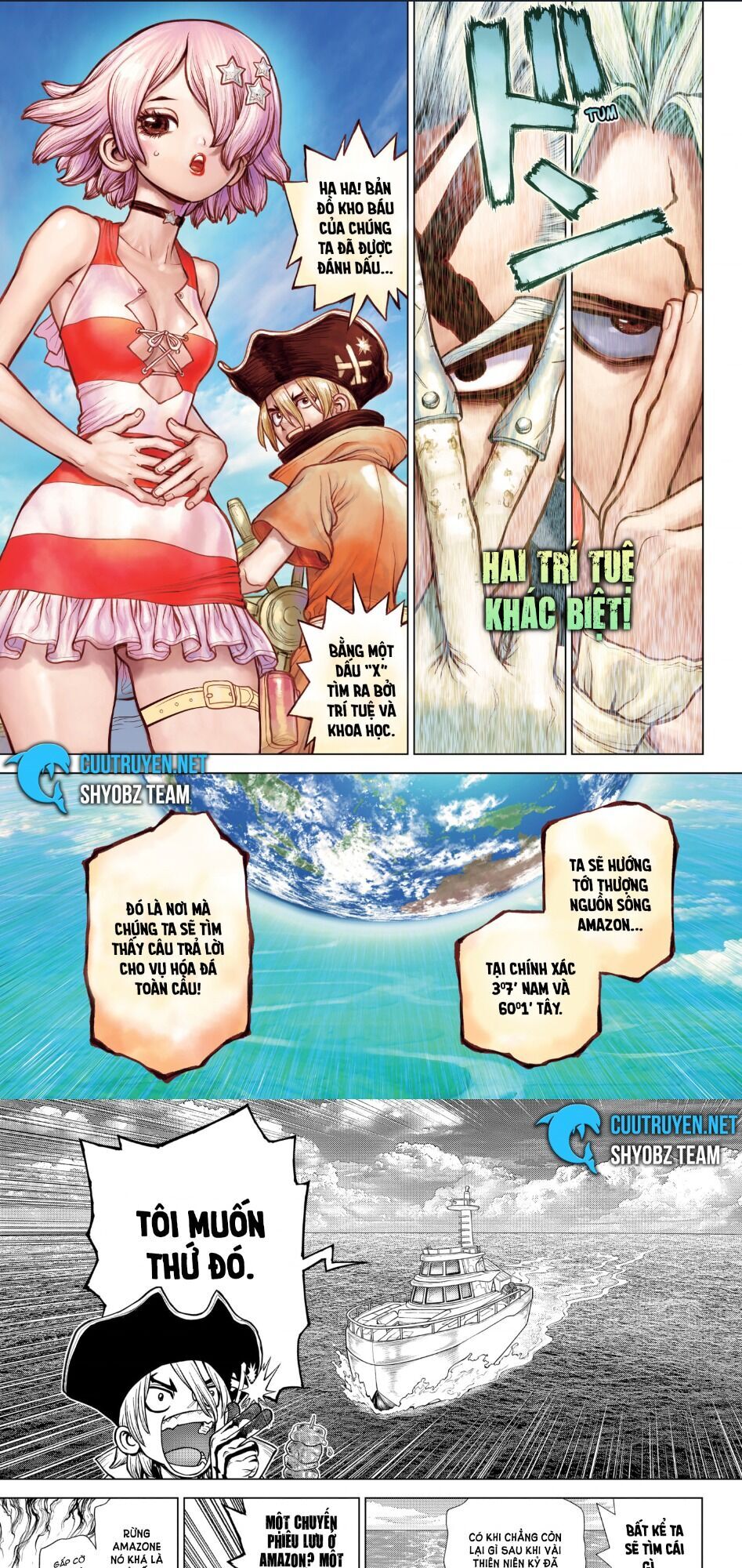 Dr.stone Chapter 172 - 1