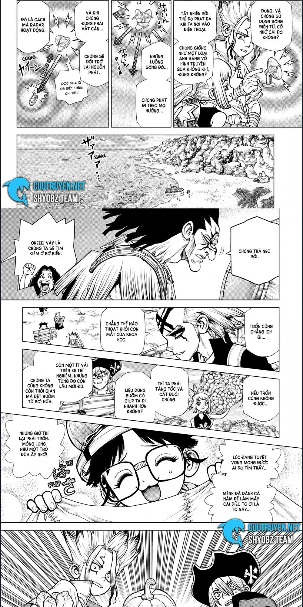 Dr.stone Chapter 173 - 9