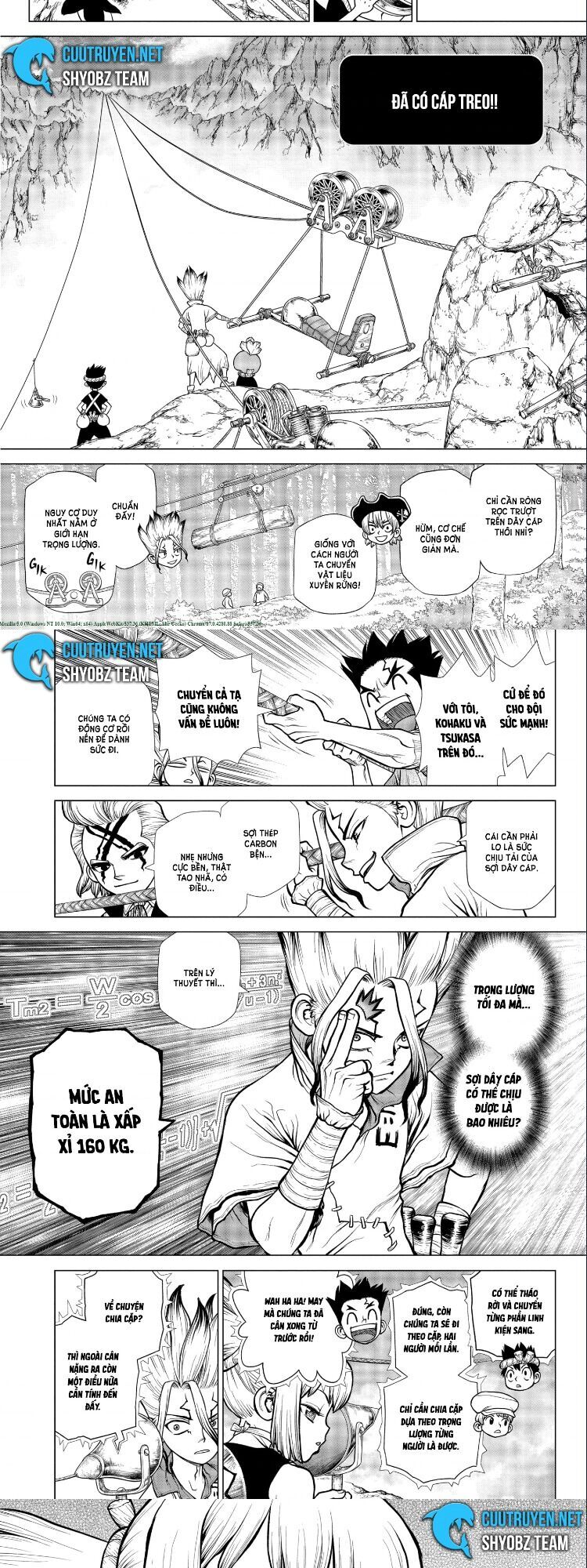 Dr.stone Chapter 179 - 3