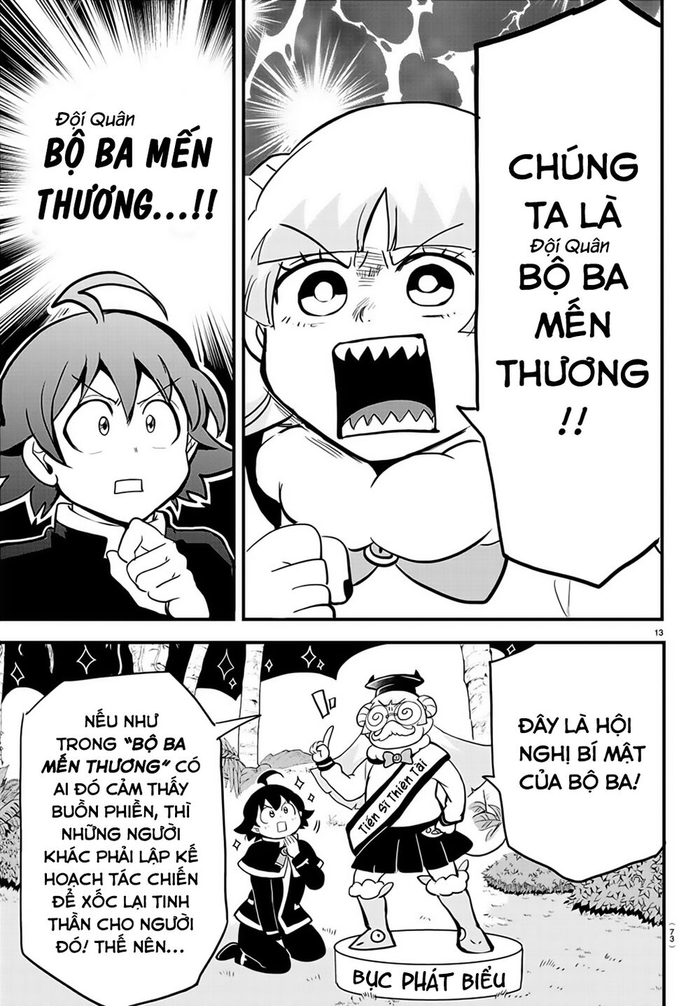 Chào Mừng Cậu Đến Trường Iruma-Kun Chapter 176 - 16