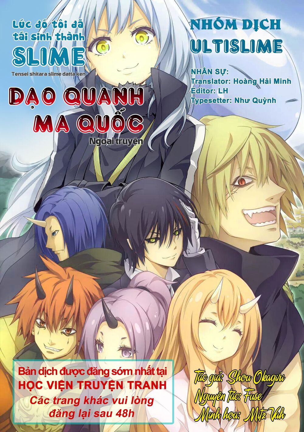 Dạo Quanh Ma Quốc Chapter 19 - 1