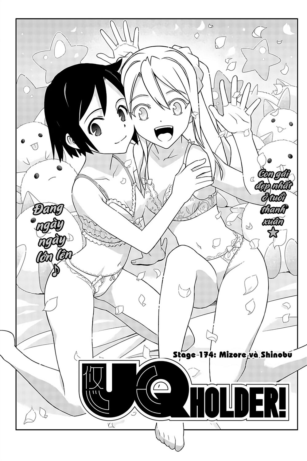 Uq Holder Chapter 174 - 7