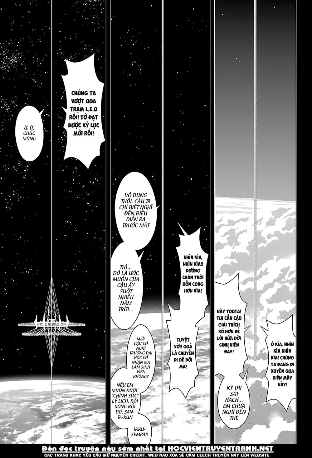 Uq Holder Chapter 175 - 29