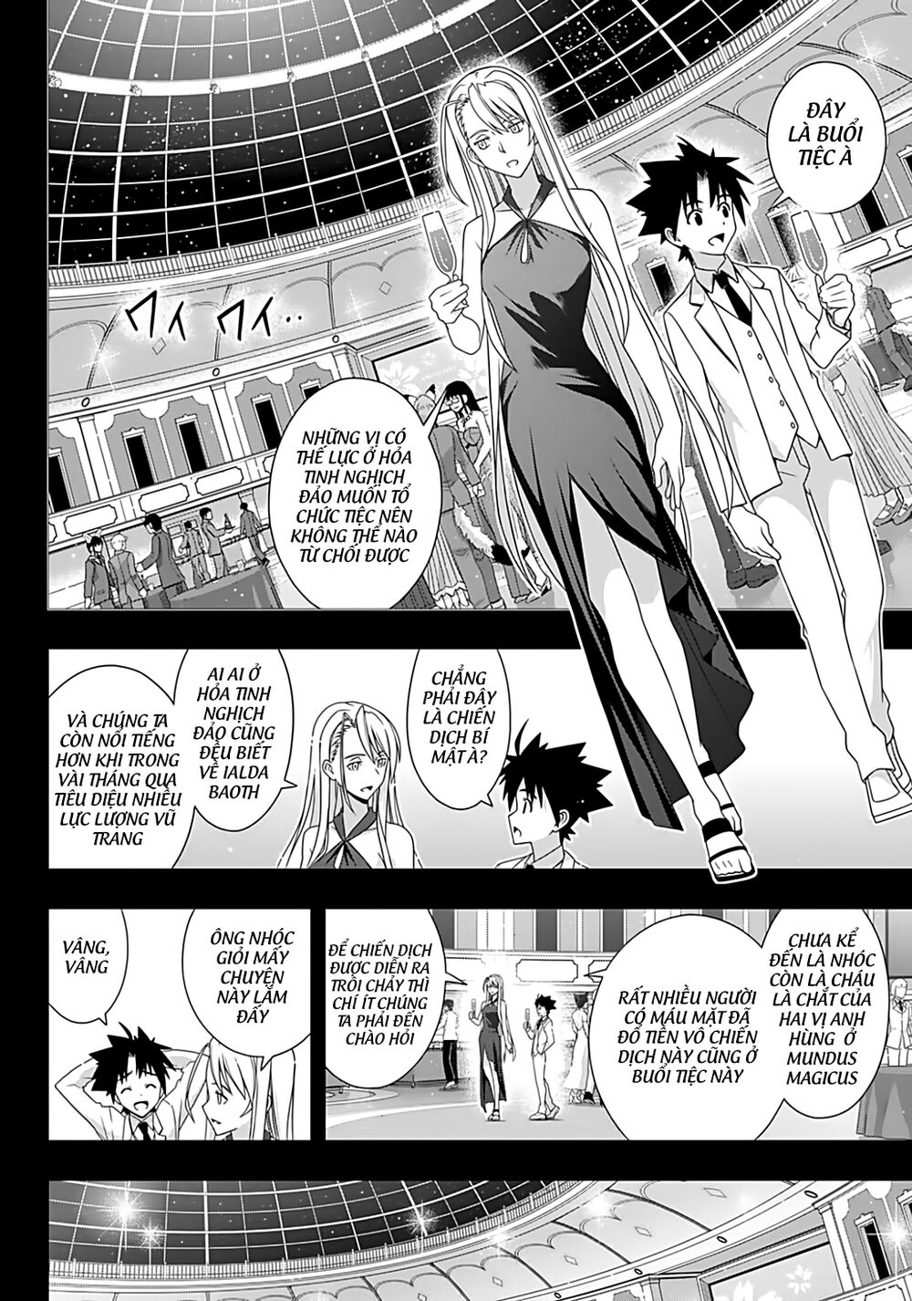 Uq Holder Chapter 175 - 34