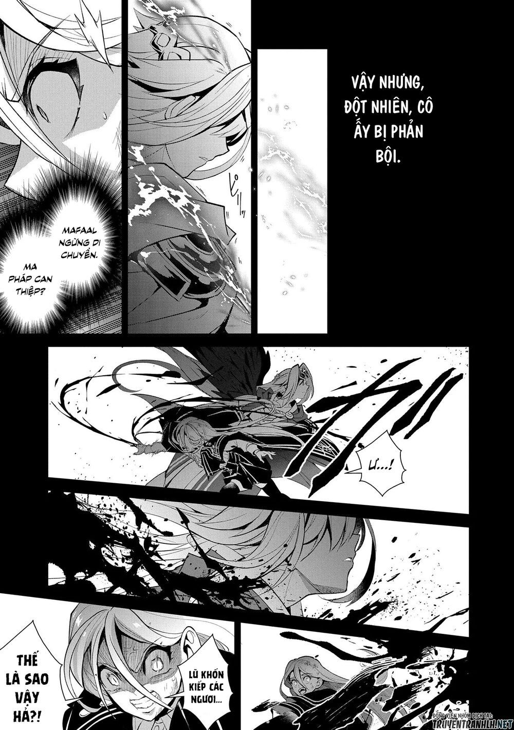 Yasei No Last Boss Ga Arawareta Chapter 33 - 28