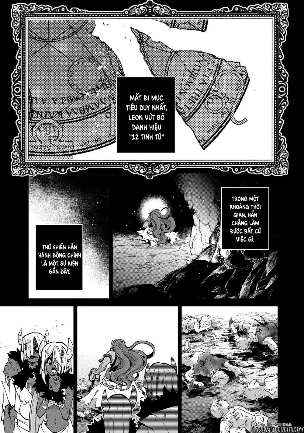 Yasei No Last Boss Ga Arawareta Chapter 36 - 32