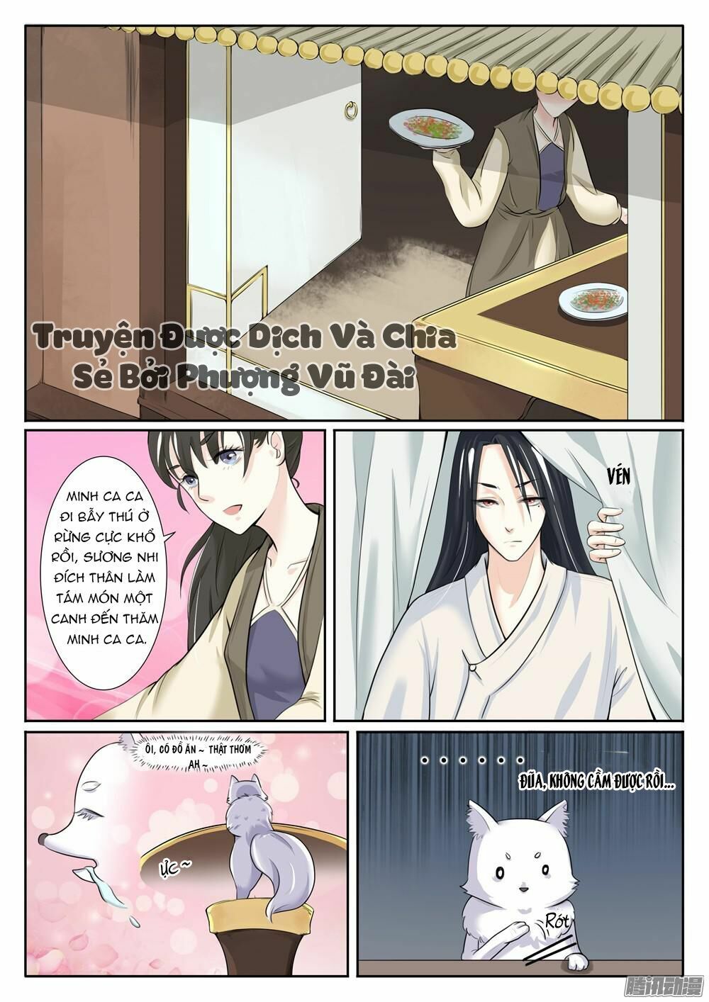 Sủng Hồ Thành Phi Chapter 3 - 11