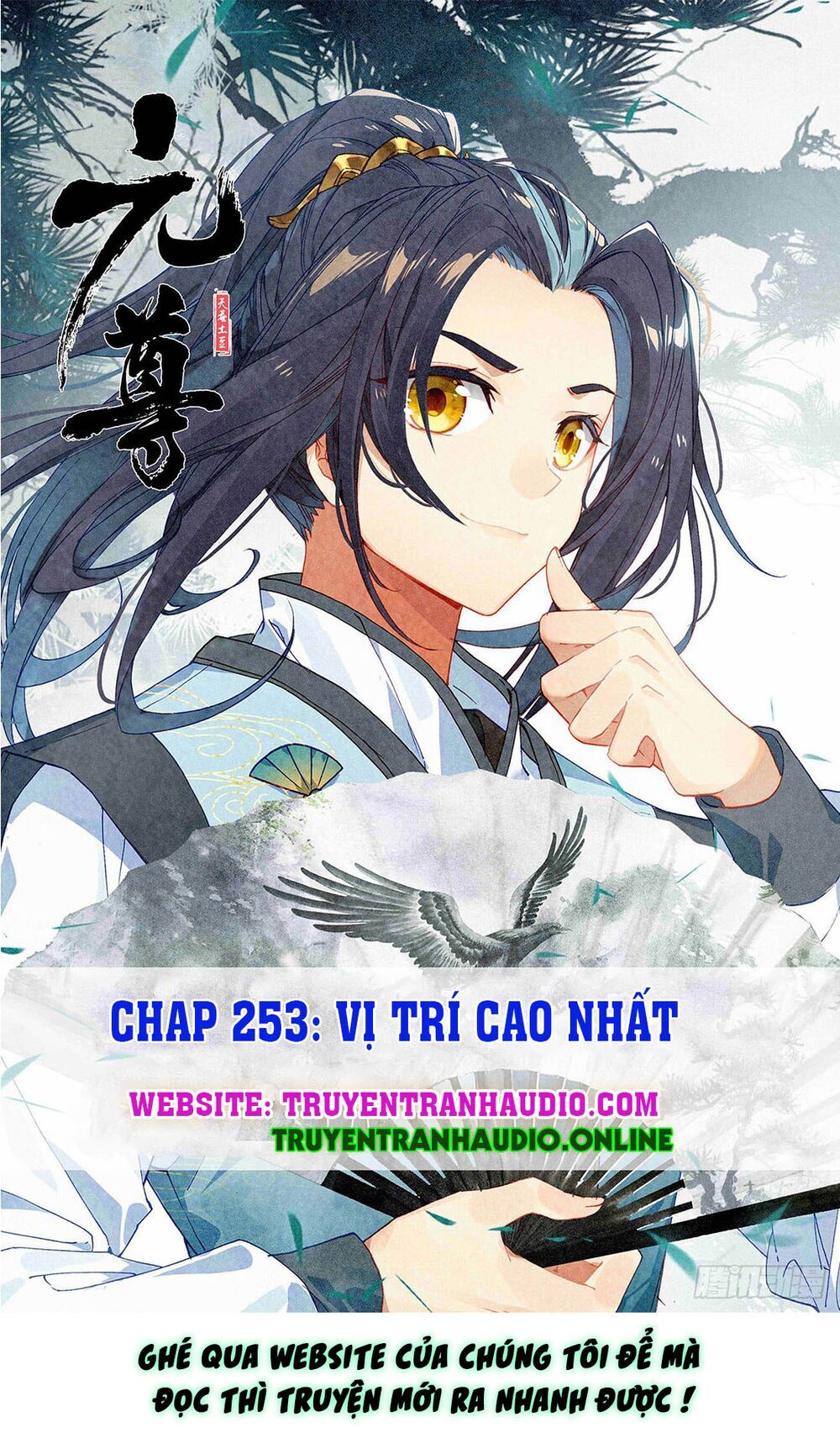 Nguyên Tôn Chapter 253.5 - 1