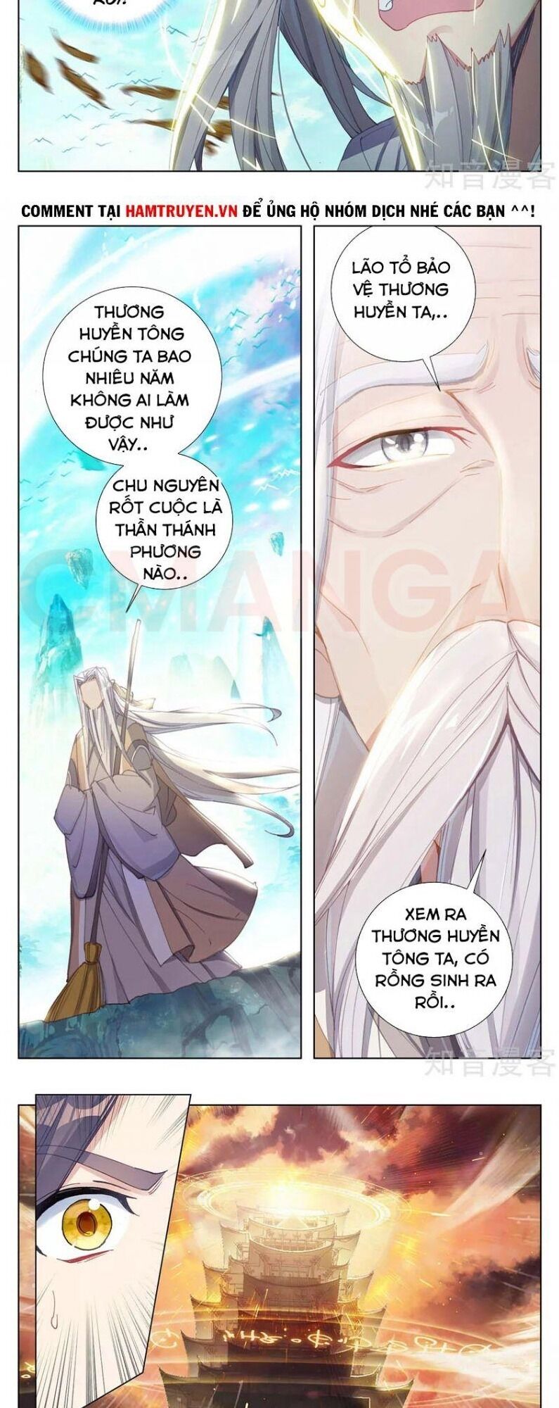 Nguyên Tôn Chapter 258 - 4