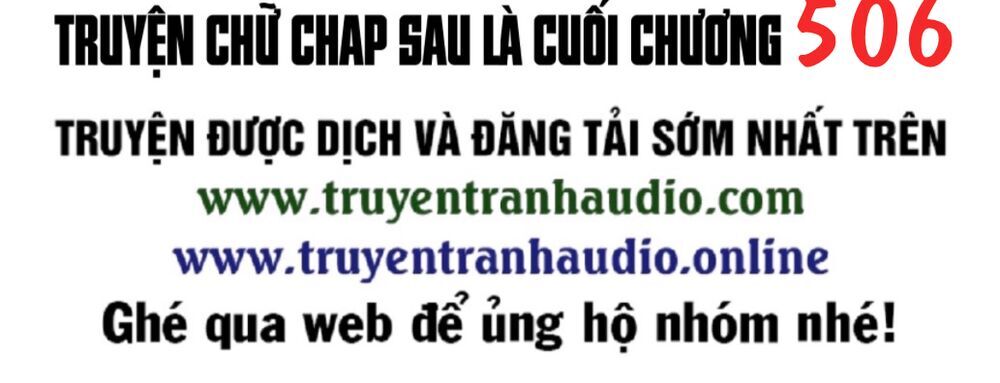 Nguyên Tôn Chapter 261.5 - 10