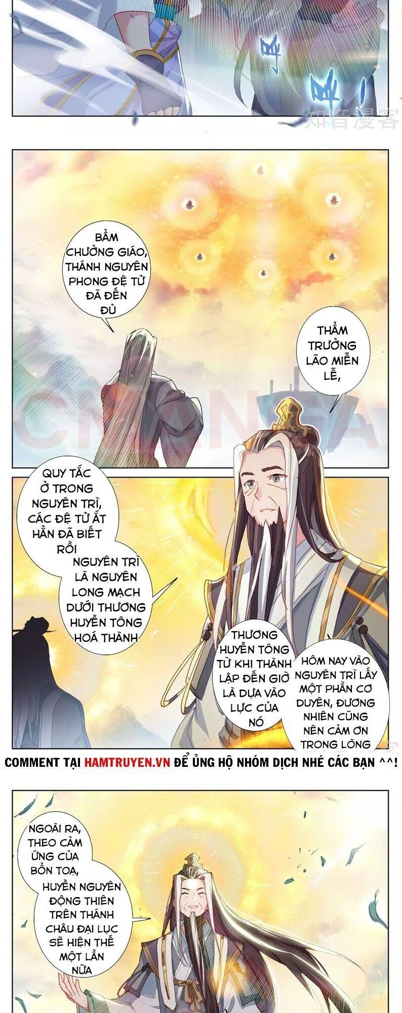 Nguyên Tôn Chapter 263.5 - 4