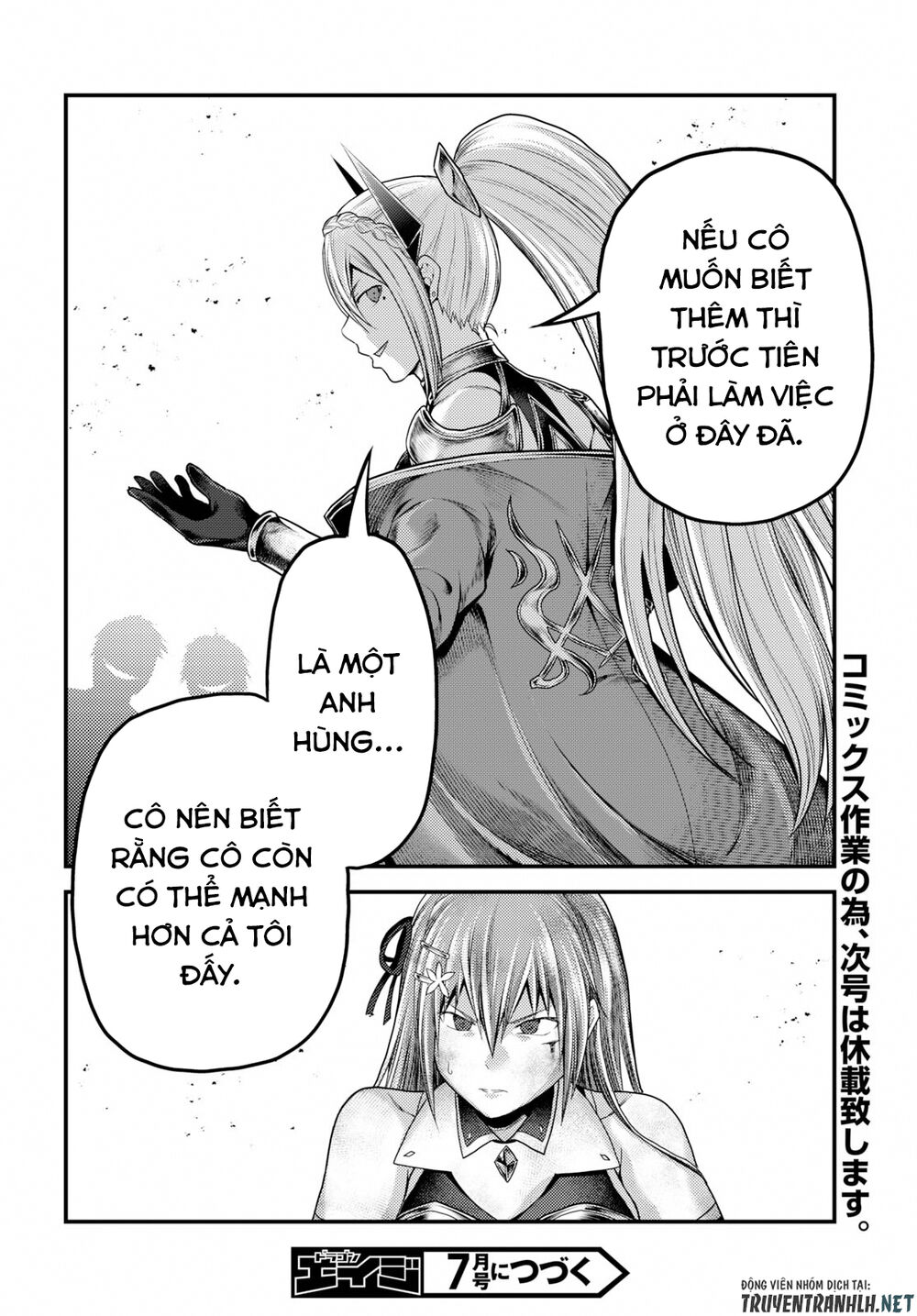 Murabito Desu Ga Nani Ka? Chapter 36 - 26