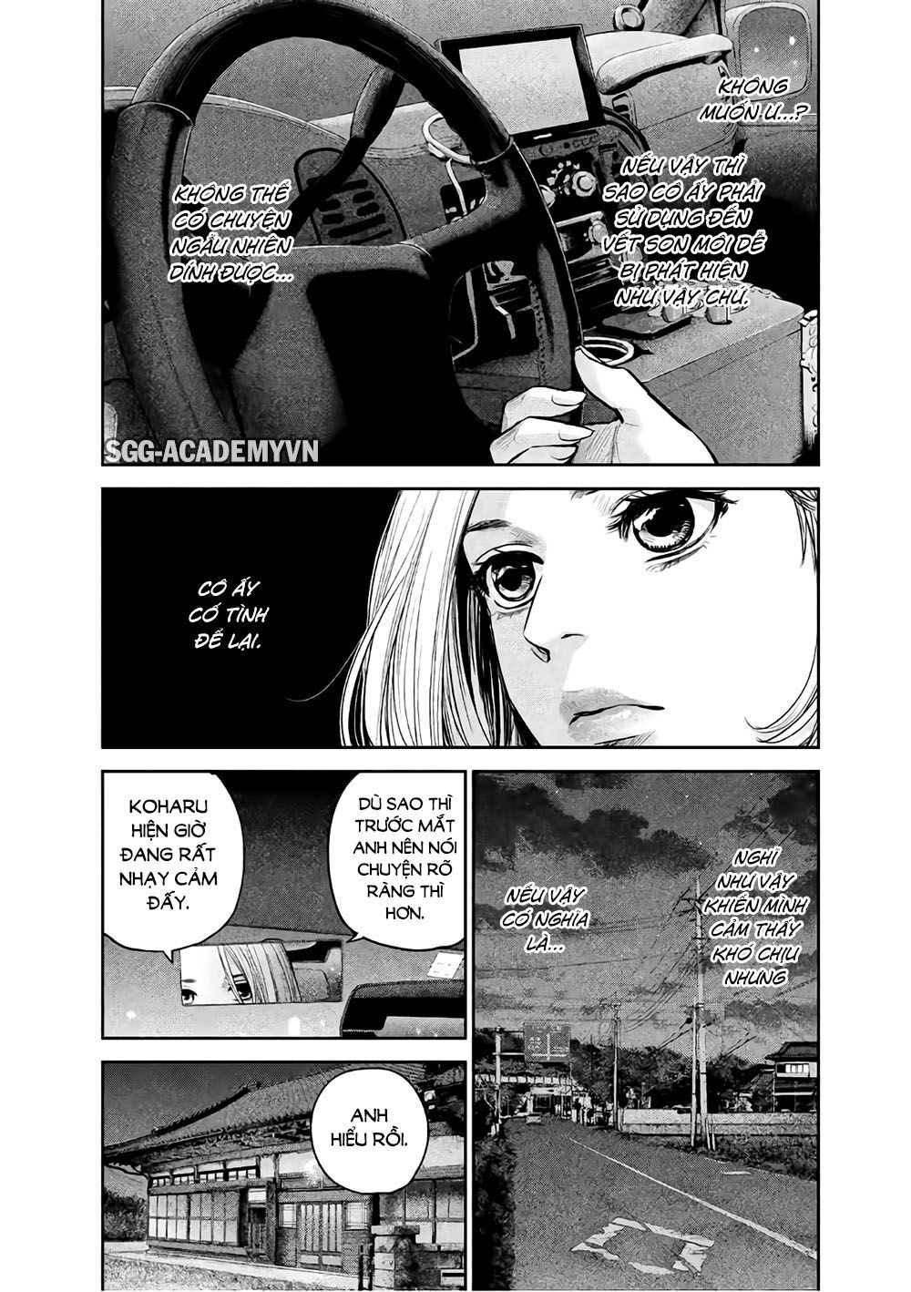 Hare Kon Chapter 174 - 9