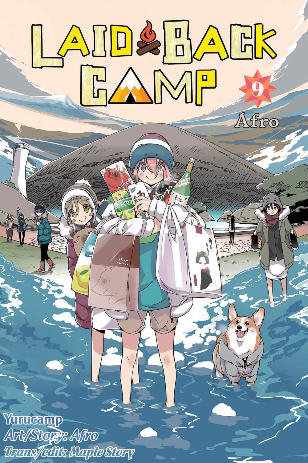 Yurukyan Chapter 50 - 2