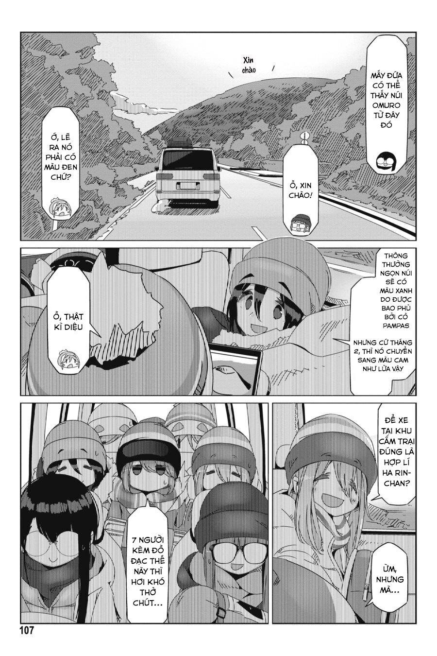 Yurukyan Chapter 51 - 3