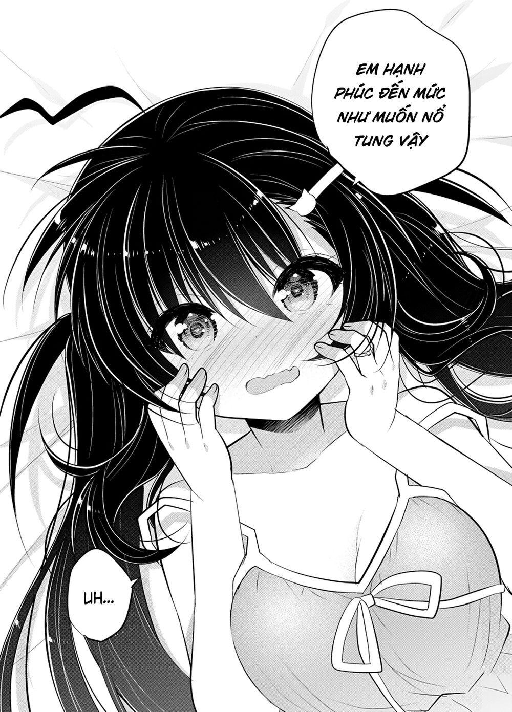 Siscon Ani To Brocon Imouto Ga Shoujiki Ni Nattara Chapter 49 - 20