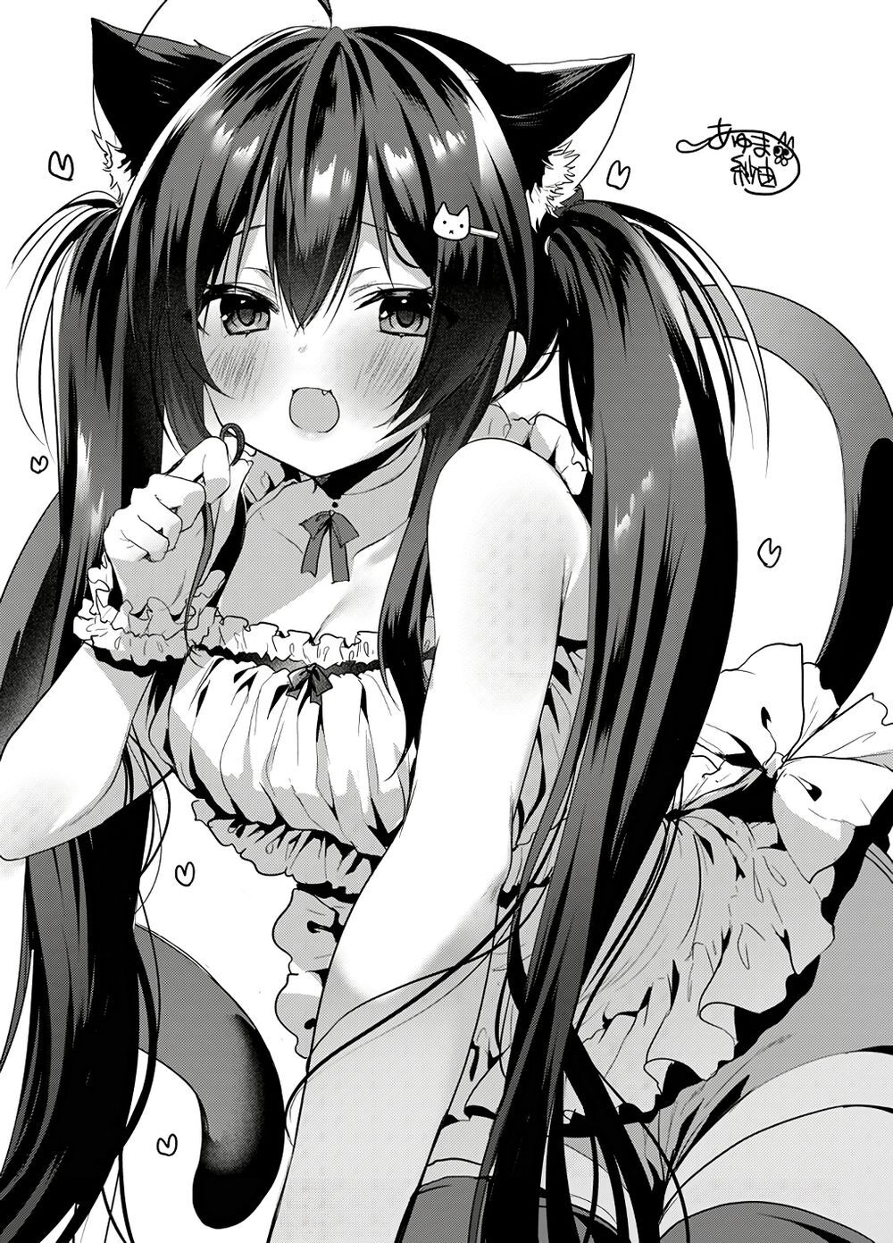 Siscon Ani To Brocon Imouto Ga Shoujiki Ni Nattara Chapter 49 - 29