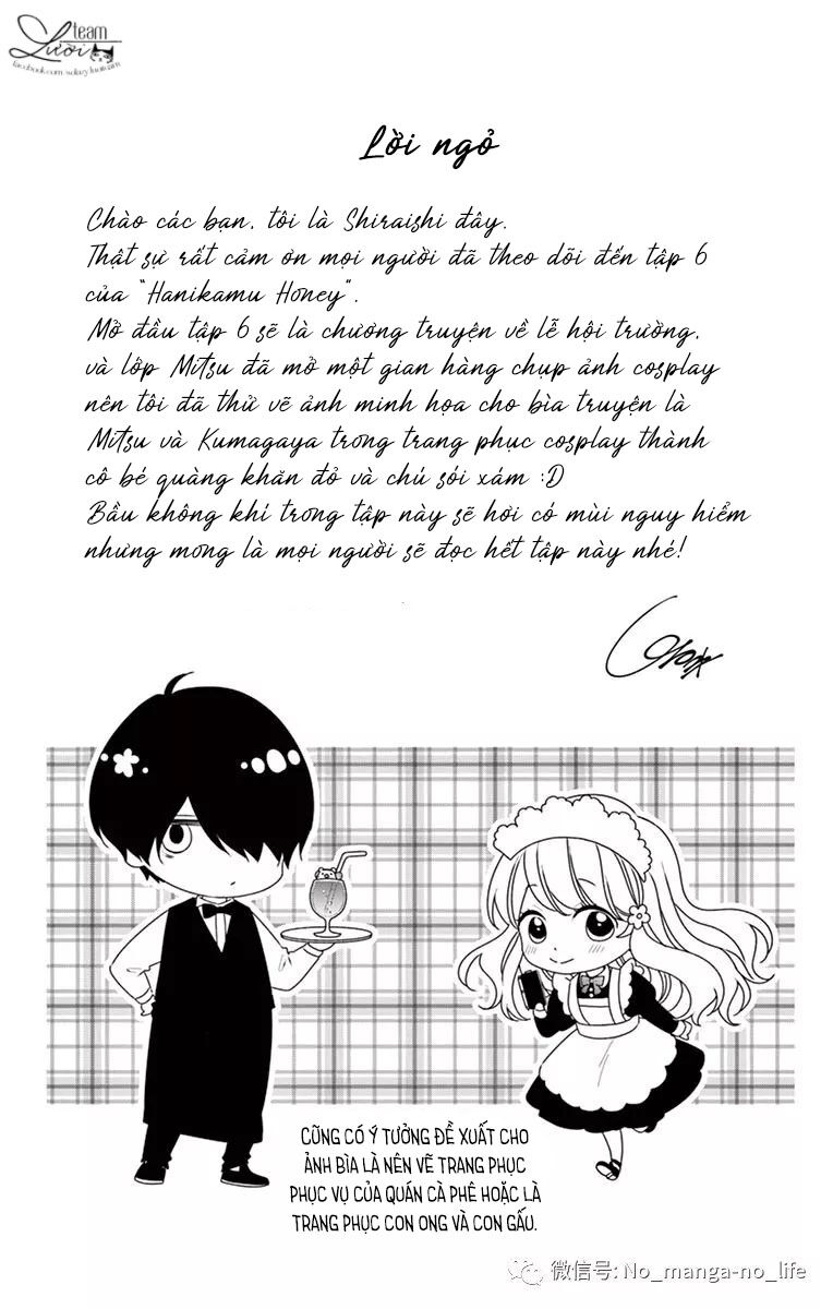 Hanikamu Honey Chapter 31 - 4