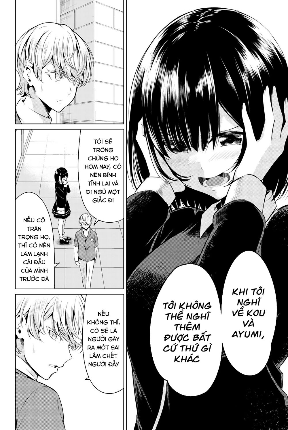 Sekai Ka Kanojo Ka Erabenai Chapter 30 - 12