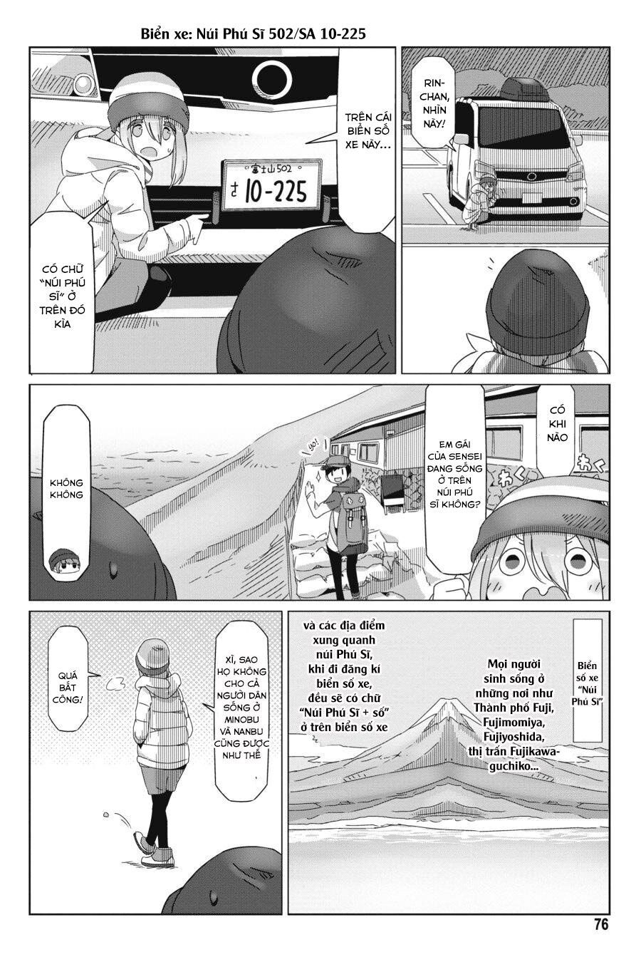 Laid-Back Camp Chapter 49 - 23