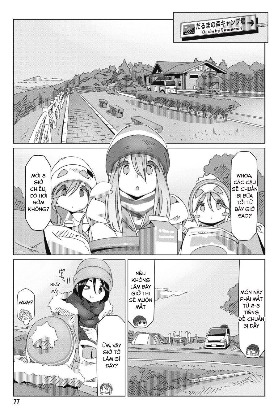 Laid-Back Camp Chapter 49 - 24